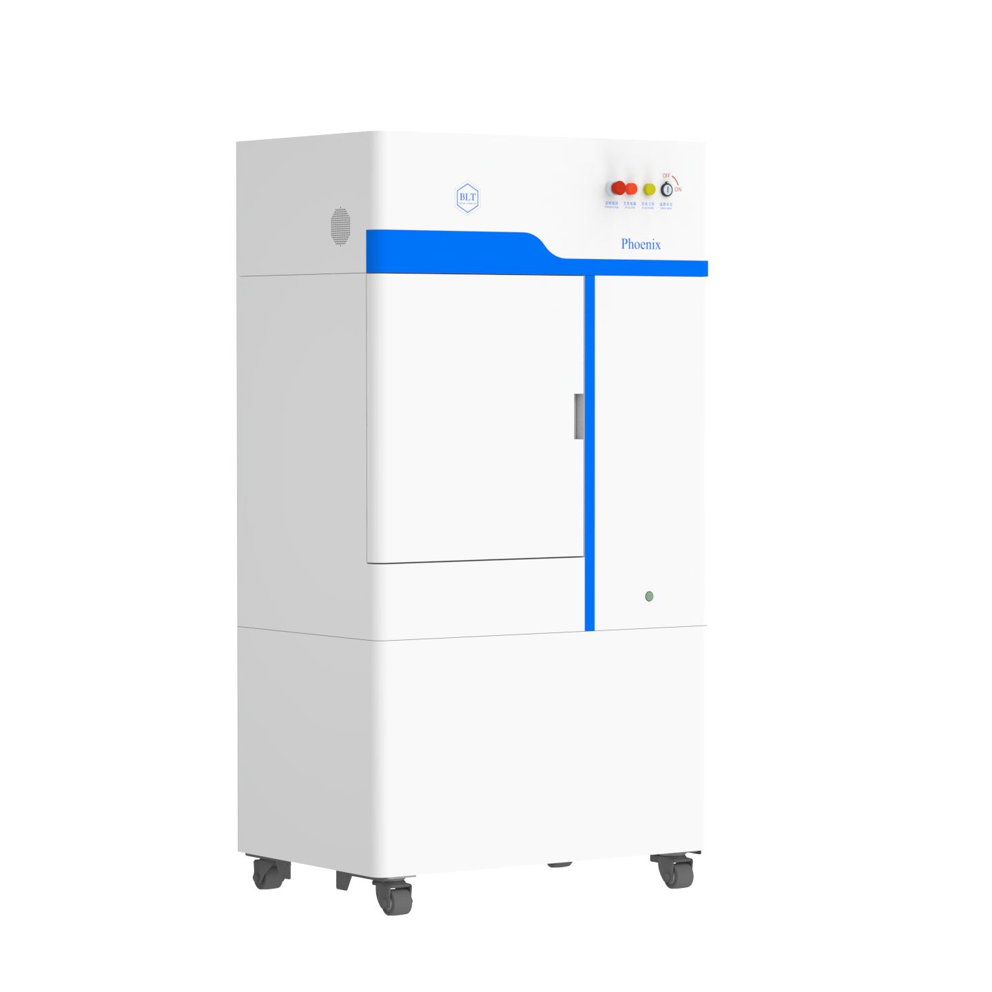 aniview phoenix dxa mmultimodality